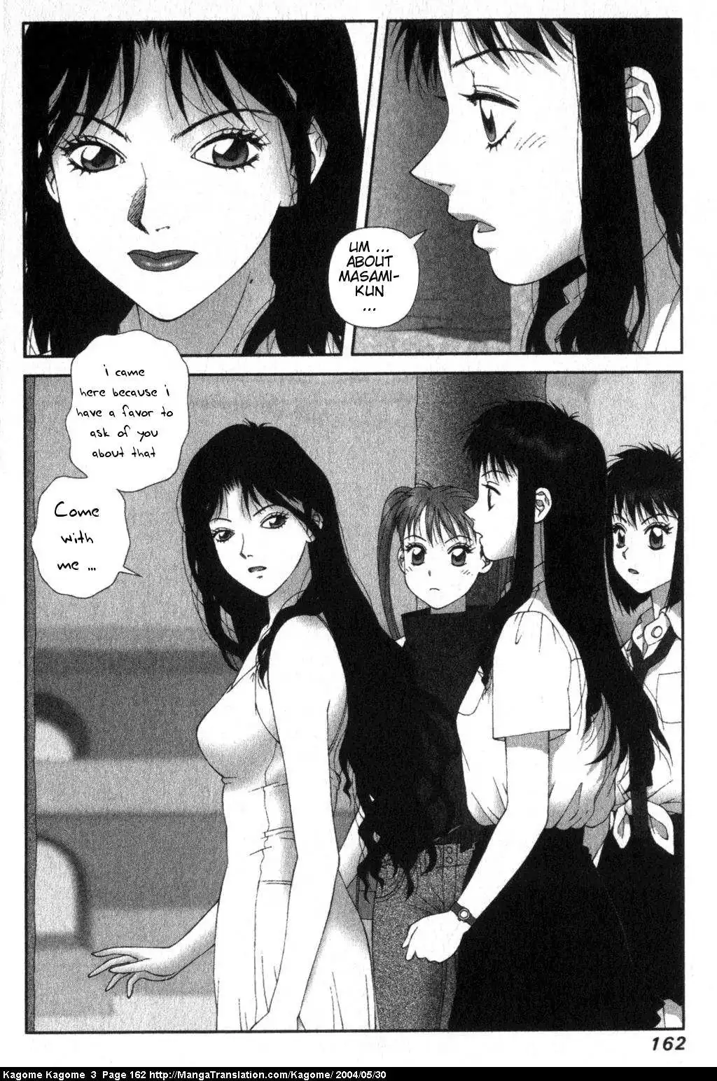 Kagome Kagome Chapter 23 15